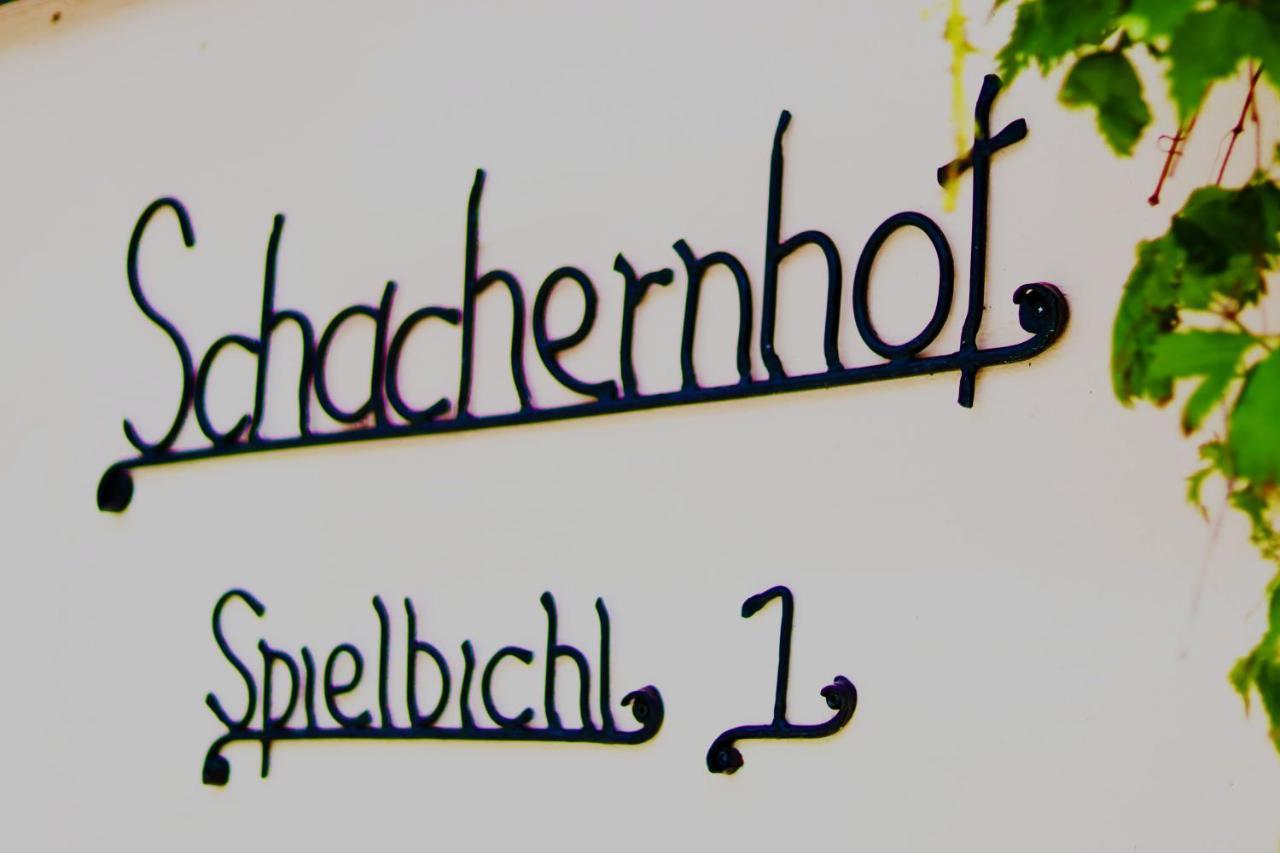 Hotel Pension Schachernhof Mittersill Exterior foto